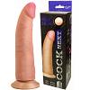 Фаллоимитатор Cock Next 17 длина 18.0 см