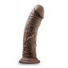 Фаллоимитатор-массажер DrSkin Dark 8inch цена 2236 руб