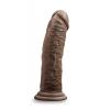Фаллоимитатор-массажер DrSkin Dark 8inch длина 18.0 см