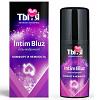 Гель-любрикант Intim Bluz флакон - диспенсер 50 г цена 1161 руб