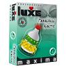 Презерватив Luxe MAXIMA Гавайский Кактус