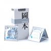 Презервативы Okamoto Skinless Skin Purity No.10