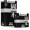 Презервативы OKAMOTO Skinless Skin Super No.3 цена 700 руб