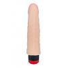 Вибратор кибер-кожа цвет телесный цена 1795 руб