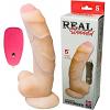Вибромассажёр REAL Standard с выносным блоком из Киберкожа