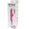 Вибромассажер-фаллоимитатор Naghi N21 Rechargeable Duo Vibrator длина 11.0 см