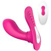 Вибромассажер-фаллоимитатор с клиторальной стимуляцией Remote Panty G цвет розовый цена 3827 руб