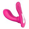 Вибромассажер-фаллоимитатор с клиторальной стимуляцией Remote Panty G длина 8.0 см
