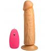 Вибромассажёр-реалистик на присоске с выносным блоком в ламинате цвет телесный цена 1361 руб