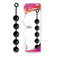 Анальные шарики CyberGlass Black Beries