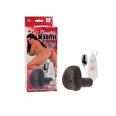 Анус с вибратором Naughty Naomi