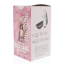 Бесконтактный стимулятор клитора Satisfyer Pro Traveler перезаряжаемый