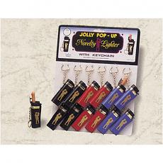 Брелок-зажигалка Шалун