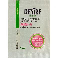 DESIRE гель интимный для женщин MINI-V 5 мл. сашет