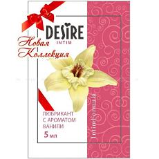 DESIRE любрикант Ваниль 5 мл. сашет  (упаковка 10 шт.)