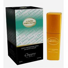 Духи с феромоном унисекс Magic Feromon, 20мл, Chypre