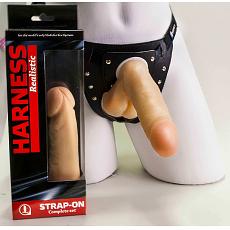 Фаллоимитатор с поясом Harness ( strap-on )
