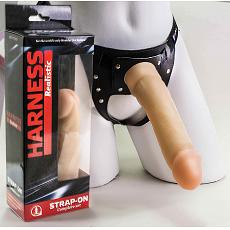 Фаллоимитатор с поясом Harness ( strap-on )