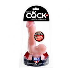 Фаллоимитатор-массажер