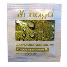 Гель-любрикант Услада в одноразовой упаковке 4г