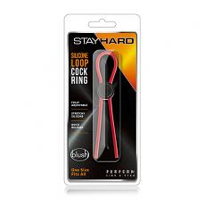 Клиторальный стимулятор-кольцо Stay Hard Silicone Loop Cock Ring Red