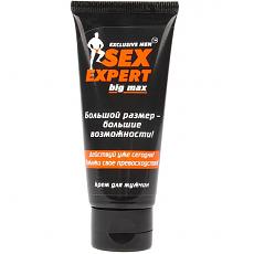 Крем для увеличения члена Sex Expert Big Max 50г