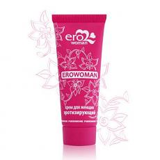 Крем с феромонами для женщин Erowoman 15мл