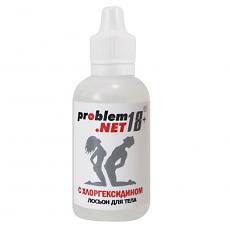 Лосьон для тела PROBLEM.NET18  30г