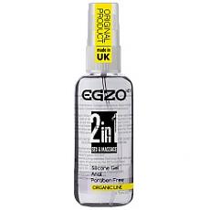 Лубрикант анальный на силиконовой основе Egzo Hey-Sla 50 мл.