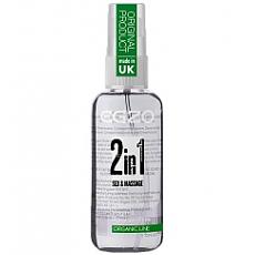 Лубрикант классический на силиконовой основе Egzo Wow-SL 50 мл