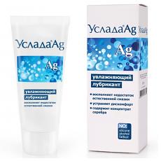 Лубрикант увлажняющий Услада ® Ag по ТУ 21.20.23-006-25074123-2020 60 г арт. LB-10013m