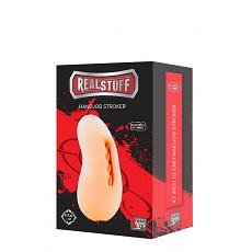 Массажер для мужчин-вагина Handjob Stroker