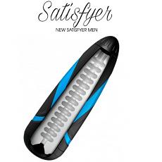 Мастурбатор (Сменная вставкая для Satisfyer Men) - Chamberes of pleasure