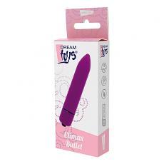 Мини вибромассажер