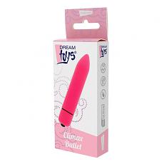 Мини вибромассажер