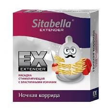 Насадка стимулирующая Sitabella Extender Ночная коррида