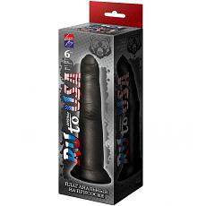 Палец сувенирный на присоске в коробке