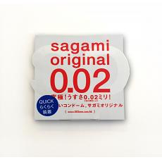 Полиуретановые презервативы Sagami Original №1 Quick