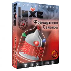 Презерватив Luxe MAXIMA Французский Связной