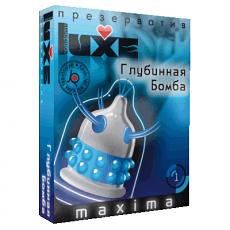 Презерватив Luxe MAXIMA Глубинная Бомба  