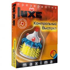 Презерватив Luxe MAXIMA Контрольный Выстрел