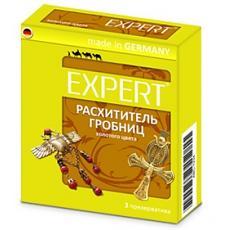 Презервативы Expert  Расхититель гробниц №3   золотого цвета