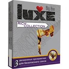 Презервативы Luxe Big Box №3 Rich colleltion цветные