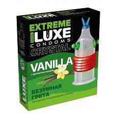 Презервативы Luxe Extreme Безумная Грета (ваниль)