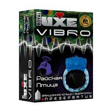 Презервативы Luxe VIBRO Райская птица