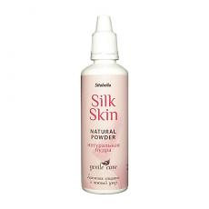Пудра Silk Skin - natural powder, 30 г
