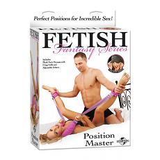 Регулируемые крепления для уменьшения нагрузки на ноги Position Master