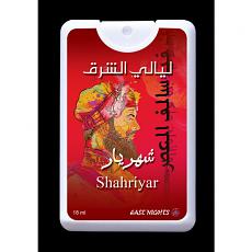 Shahriyar натуральные масляные духи с феромонами Шахрияр