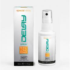 Спрей пролонгатор для мужчин Delay 50 мл