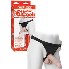 Страпон поясной с вибрацией Vibro 6 Dong